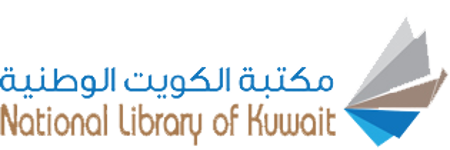 National Library of Kuwait