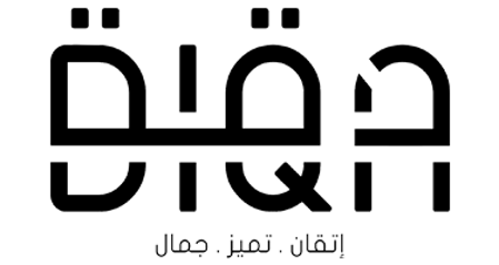 Diqa Interior Design