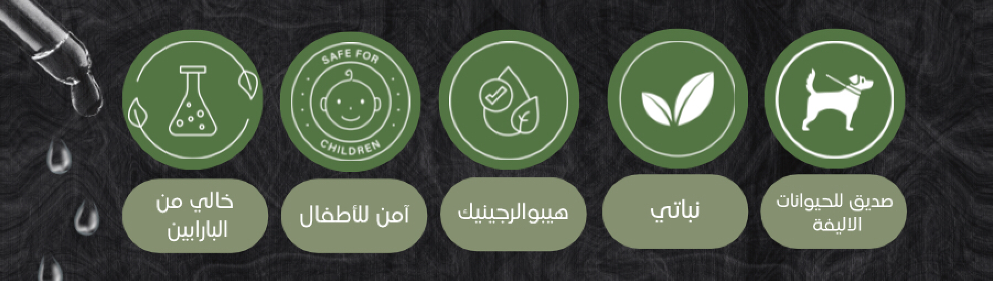 تطبيق برمجة الأجهزة
